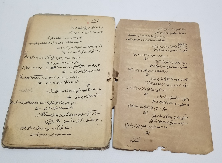 OSMANLI DÖNEMİ EL YAZMA BEKTAŞİ CÖNK