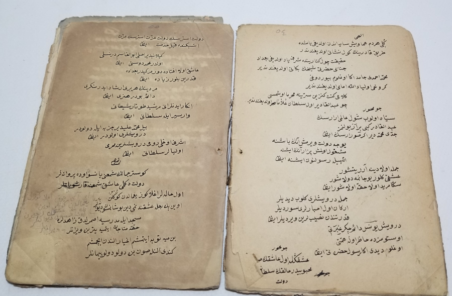 OSMANLI DÖNEMİ EL YAZMA BEKTAŞİ CÖNK