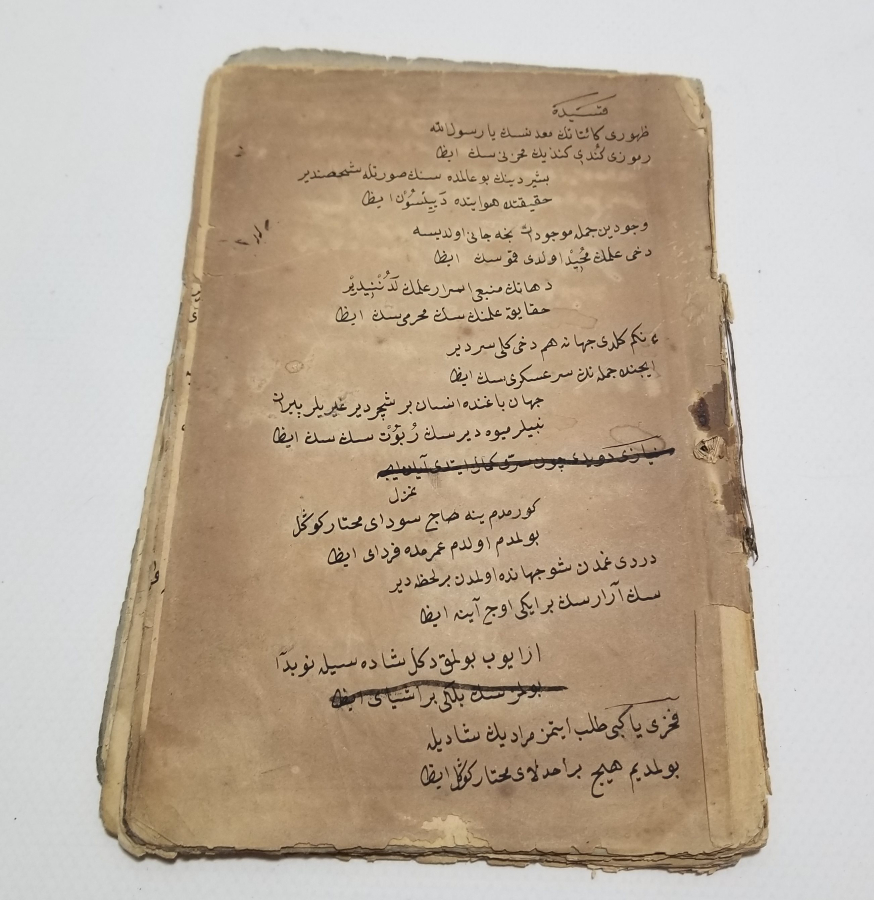 OSMANLI DÖNEMİ EL YAZMA BEKTAŞİ CÖNK