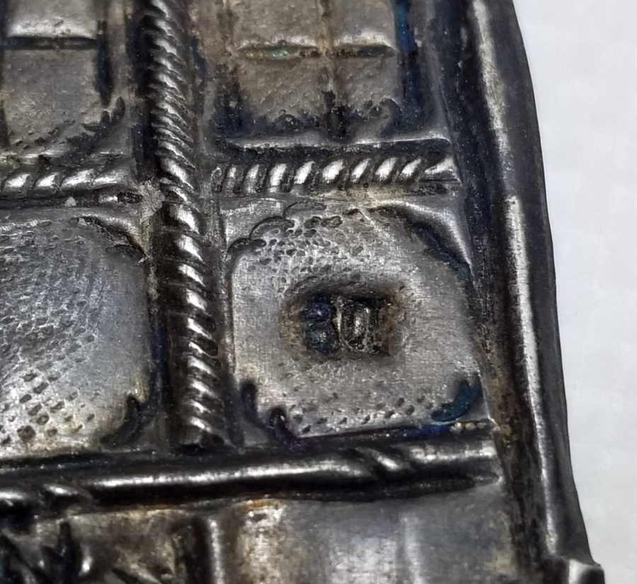 OSMANLI DÖNEMİ GÜMÜŞ KAPI ALTI TILSIMI