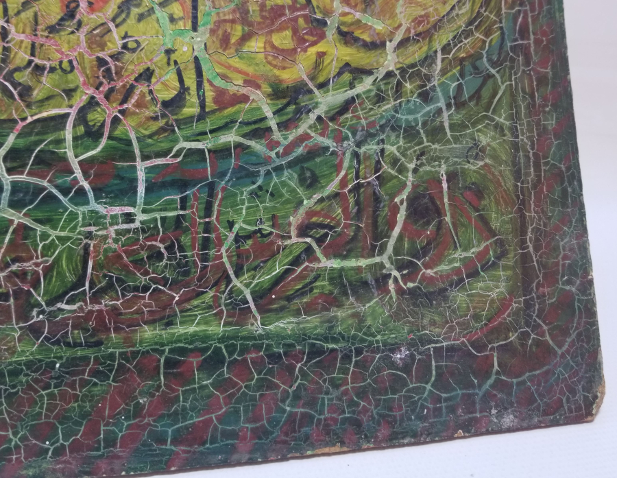 KONTRAPLAKTAN YAPILMIŞ ANTİKA HAT LEVHA