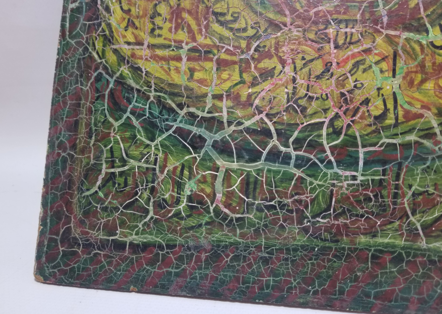 KONTRAPLAKTAN YAPILMIŞ ANTİKA HAT LEVHA