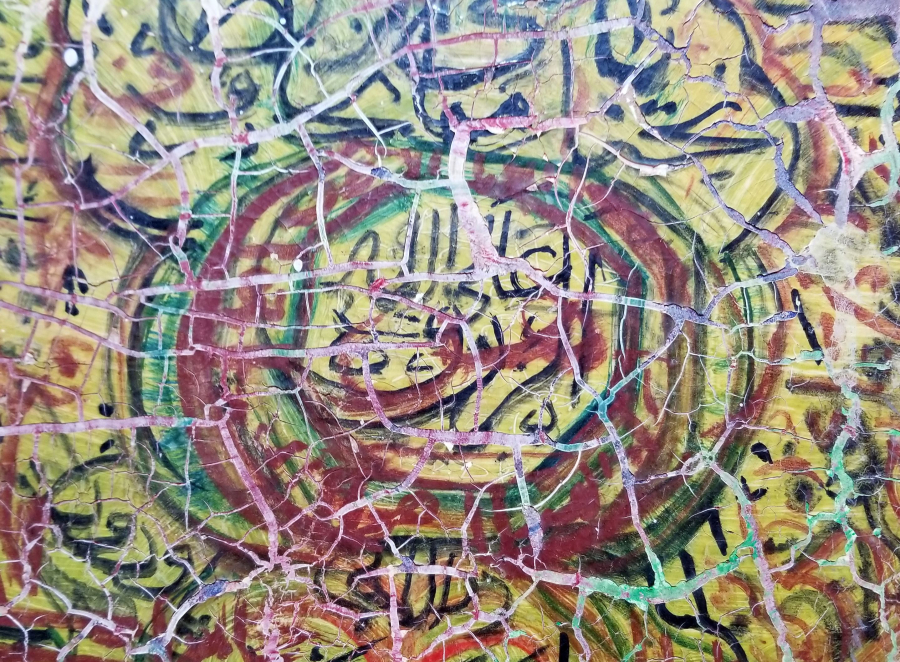 KONTRAPLAKTAN YAPILMIŞ ANTİKA HAT LEVHA