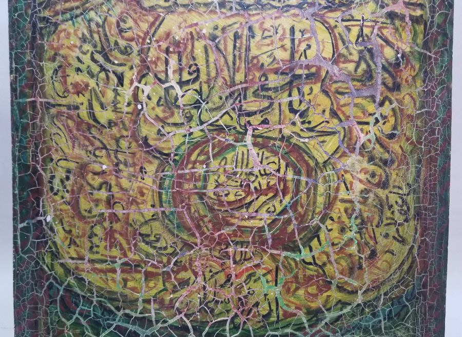 KONTRAPLAKTAN YAPILMIŞ ANTİKA HAT LEVHA