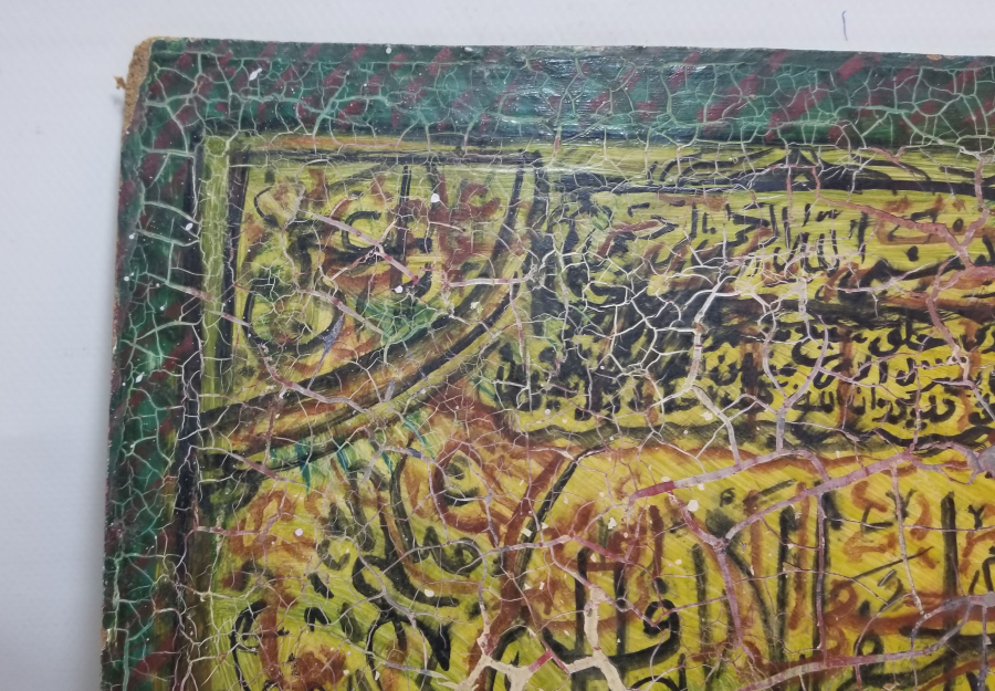 KONTRAPLAKTAN YAPILMIŞ ANTİKA HAT LEVHA