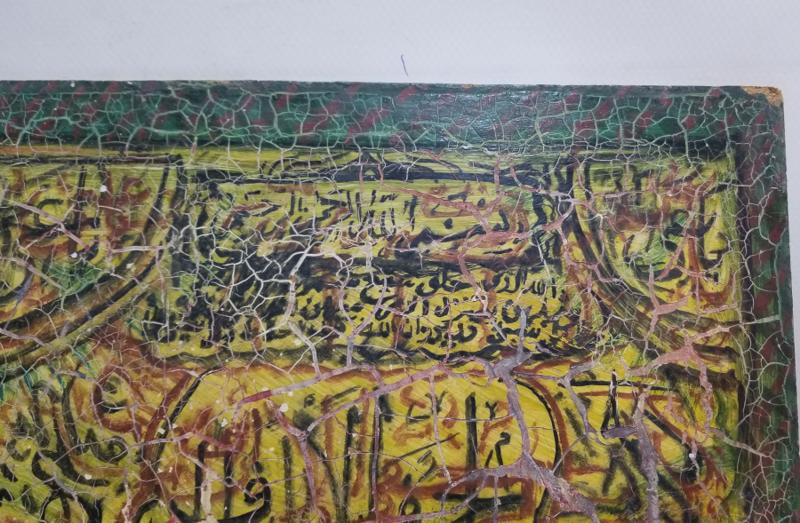 KONTRAPLAKTAN YAPILMIŞ ANTİKA HAT LEVHA