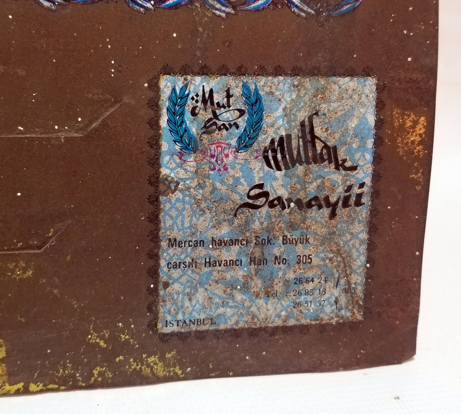 HAMİD KETEBELİ KABE-İ ŞERİF GÖRSELLİ TAKVİM ALTLIĞI