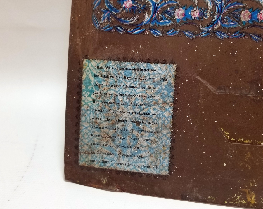 HAMİD KETEBELİ KABE-İ ŞERİF GÖRSELLİ TAKVİM ALTLIĞI