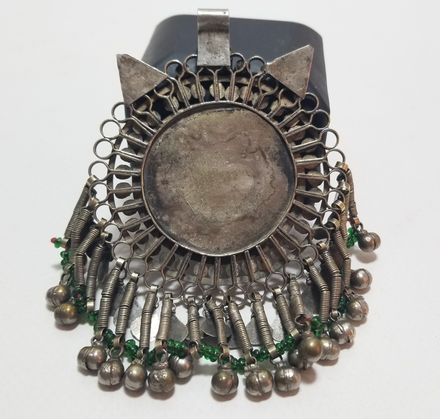 ANTİKA TÜRKMEN İŞİ KOLYE UCU