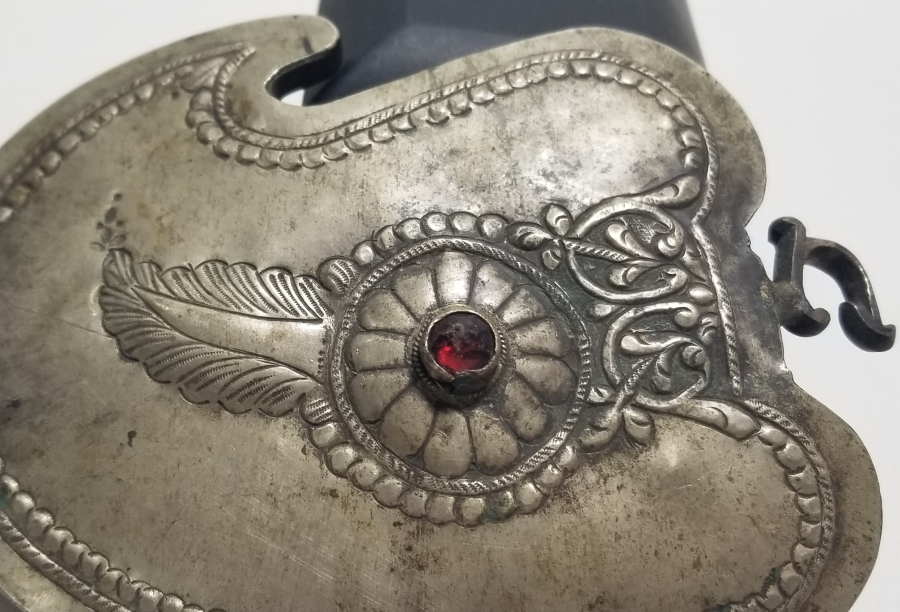 OSMANLI DÖNEMİ KEMER TOKASI PARÇASI