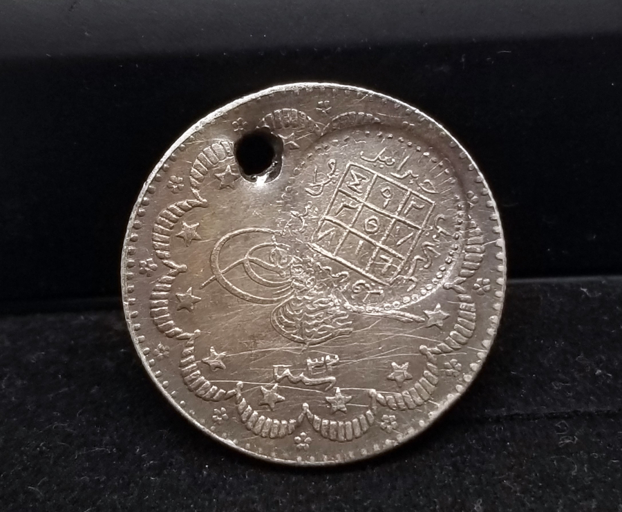 ÜZERİ TILSIMLI ÇOK NADİR GÜMÜŞ BEREKET PARASI