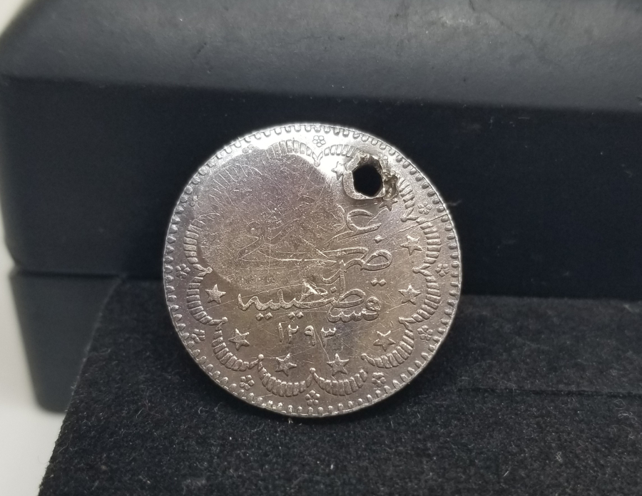 ÜZERİ TILSIMLI ÇOK NADİR GÜMÜŞ BEREKET PARASI