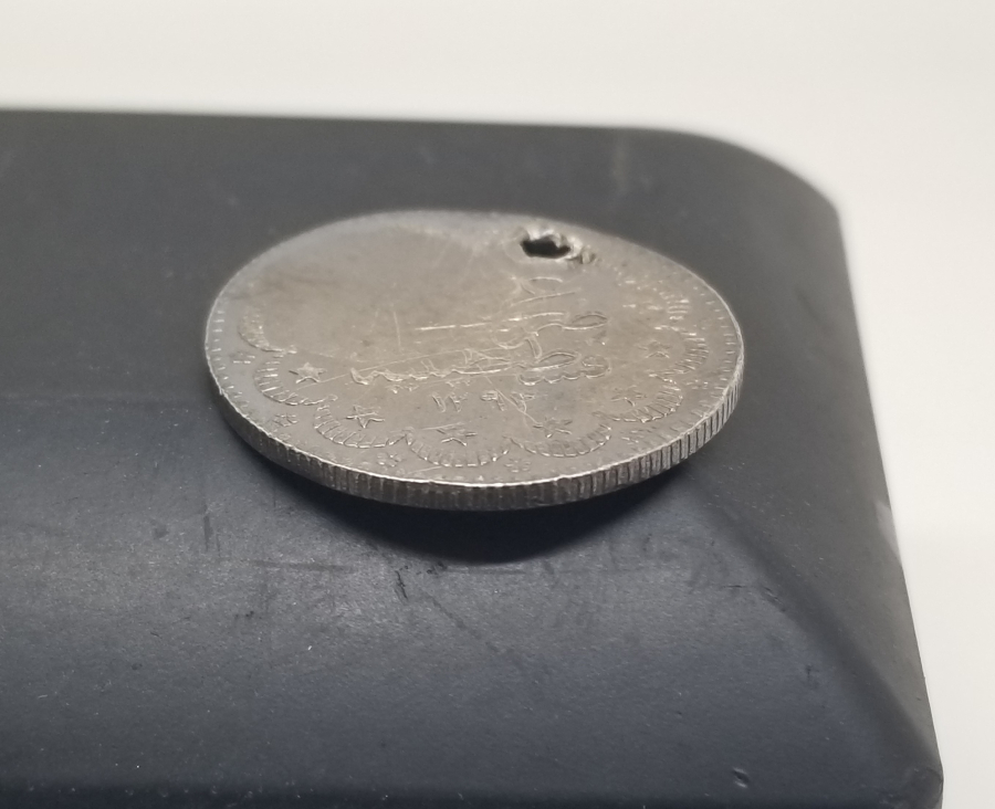 ÜZERİ TILSIMLI ÇOK NADİR GÜMÜŞ BEREKET PARASI