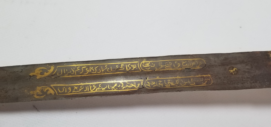 ALTIN ÇAKMA İŞÇİLİKLİ NADİR TİPTE OSMANLI DÖNEMİ ÇERKES KAMASI