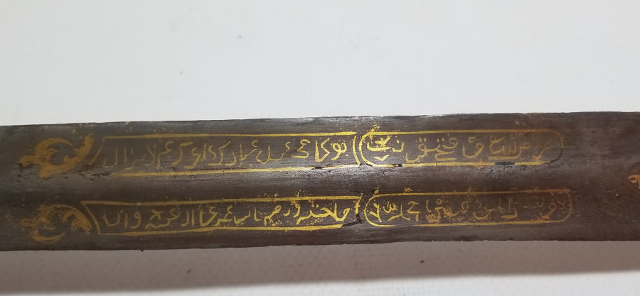 ALTIN ÇAKMA İŞÇİLİKLİ NADİR TİPTE OSMANLI DÖNEMİ ÇERKES KAMASI