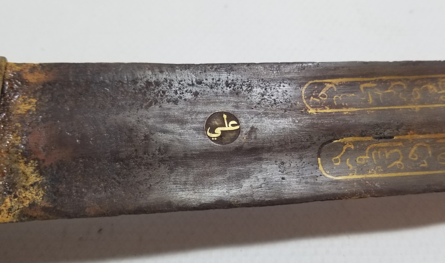 ALTIN ÇAKMA İŞÇİLİKLİ NADİR TİPTE OSMANLI DÖNEMİ ÇERKES KAMASI