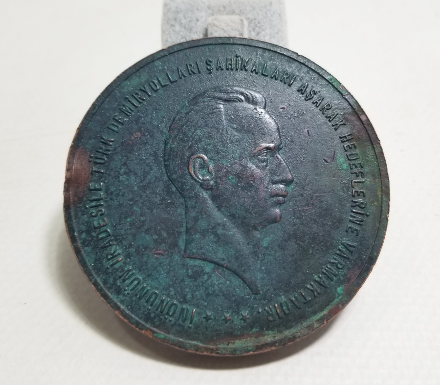 1939 ERZURUM İSTASYONUNUN AÇILIŞI HATIRASI MADALYONU