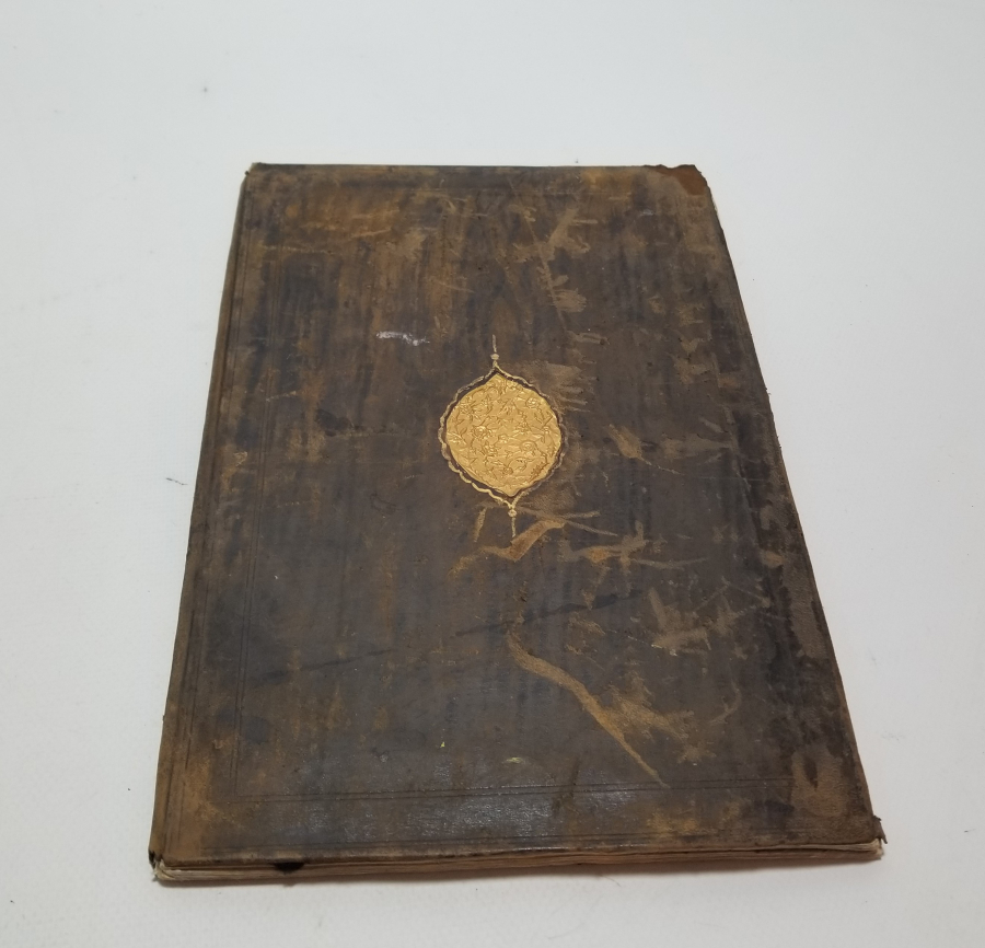 ÜNLÜ HATTAT MUHAMMED TAHİR EFENDİ'YE AİT EL YAZMA KUR'AN-I KERİM CÜZÜ