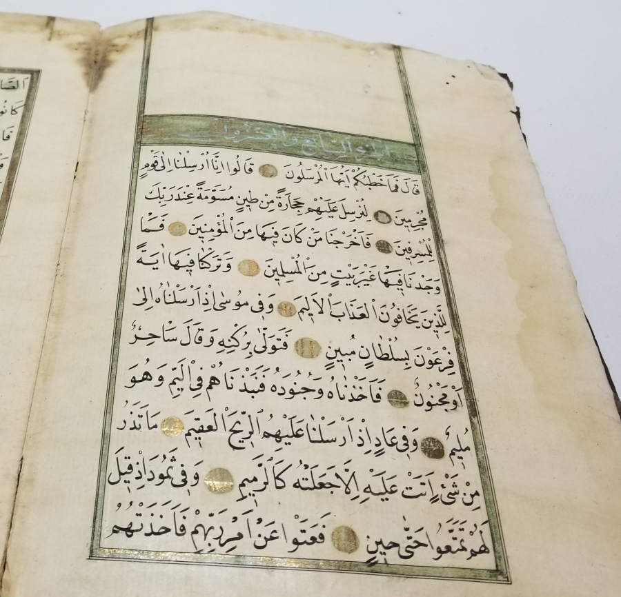 ÜNLÜ HATTAT MUHAMMED TAHİR EFENDİ'YE AİT EL YAZMA KUR'AN-I KERİM CÜZÜ