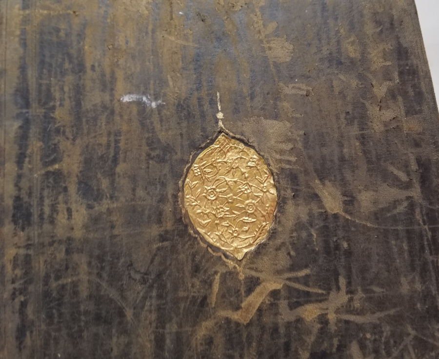 ÜNLÜ HATTAT MUHAMMED TAHİR EFENDİ'YE AİT EL YAZMA KUR'AN-I KERİM CÜZÜ