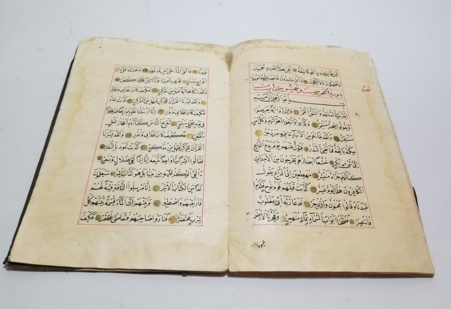ÜNLÜ HATTAT MUHAMMED TAHİR EFENDİ'YE AİT EL YAZMA KUR'AN-I KERİM CÜZÜ