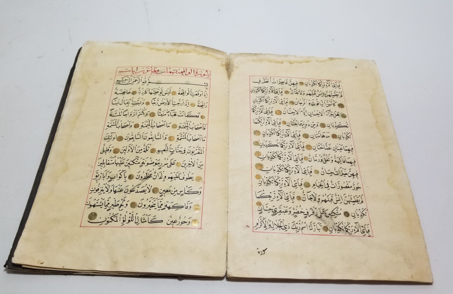 ÜNLÜ HATTAT MUHAMMED TAHİR EFENDİ'YE AİT EL YAZMA KUR'AN-I KERİM CÜZÜ