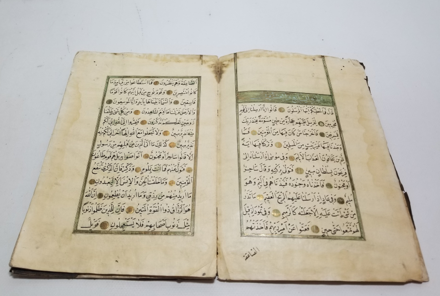 ÜNLÜ HATTAT MUHAMMED TAHİR EFENDİ'YE AİT EL YAZMA KUR'AN-I KERİM CÜZÜ