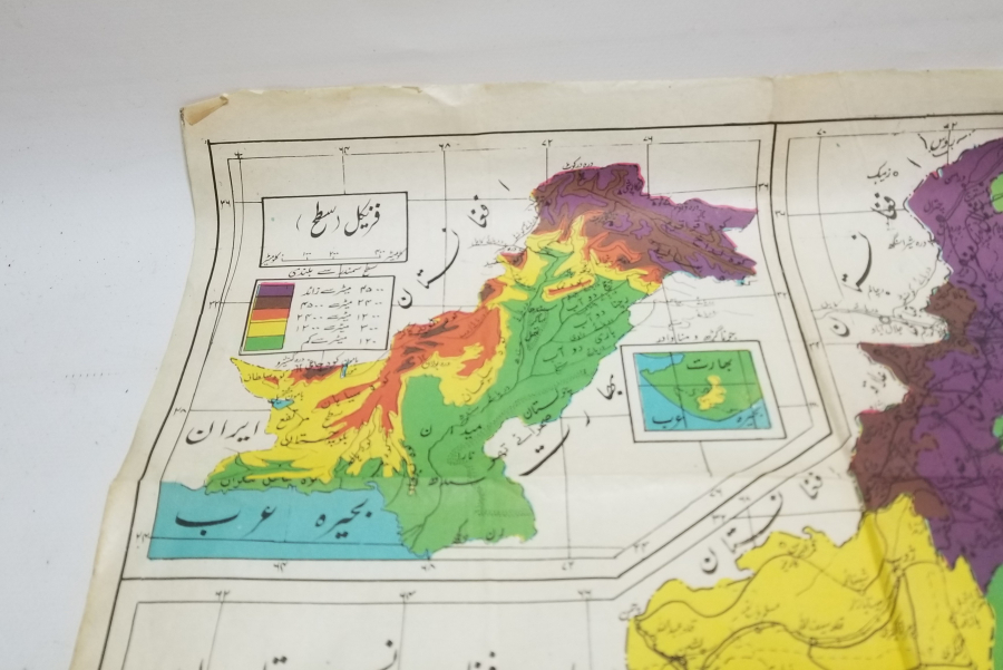 OSMANLI DÖNEMİ BÜYÜK BOY PAKİSTAN HARİTASI