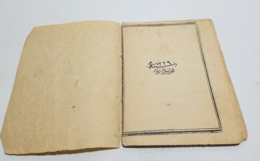 OSMANLI DÖNEMİ BASKI VASİYETNAME İSİMLİ TEKKE İŞİ KİTAP