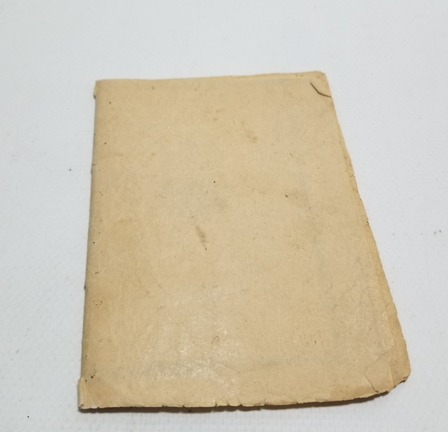 OSMANLI DÖNEMİ BASKI VASİYETNAME İSİMLİ TEKKE İŞİ KİTAP