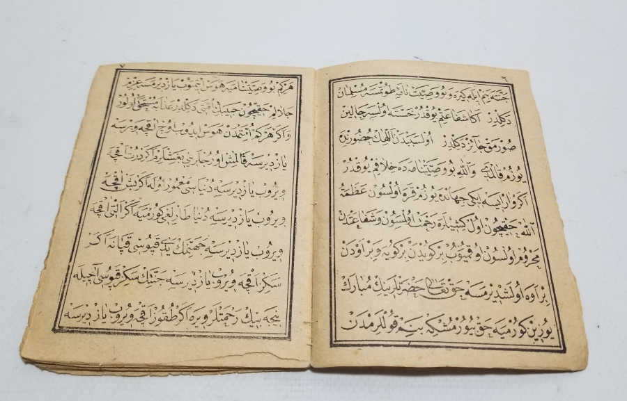 OSMANLI DÖNEMİ BASKI VASİYETNAME İSİMLİ TEKKE İŞİ KİTAP