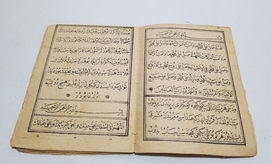 OSMANLI DÖNEMİ BASKI VASİYETNAME İSİMLİ TEKKE İŞİ KİTAP