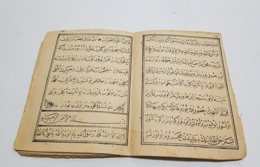 OSMANLI DÖNEMİ BASKI VASİYETNAME İSİMLİ TEKKE İŞİ KİTAP