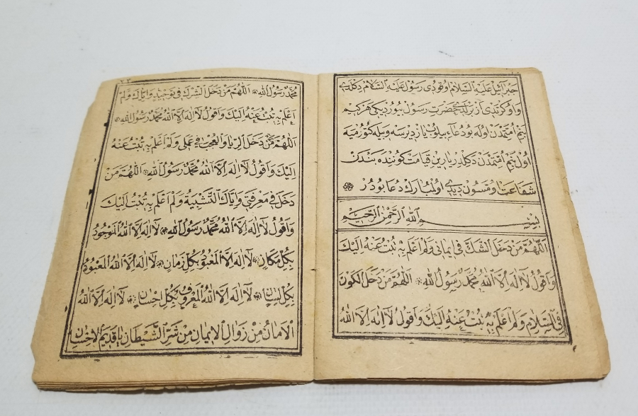 OSMANLI DÖNEMİ BASKI VASİYETNAME İSİMLİ TEKKE İŞİ KİTAP