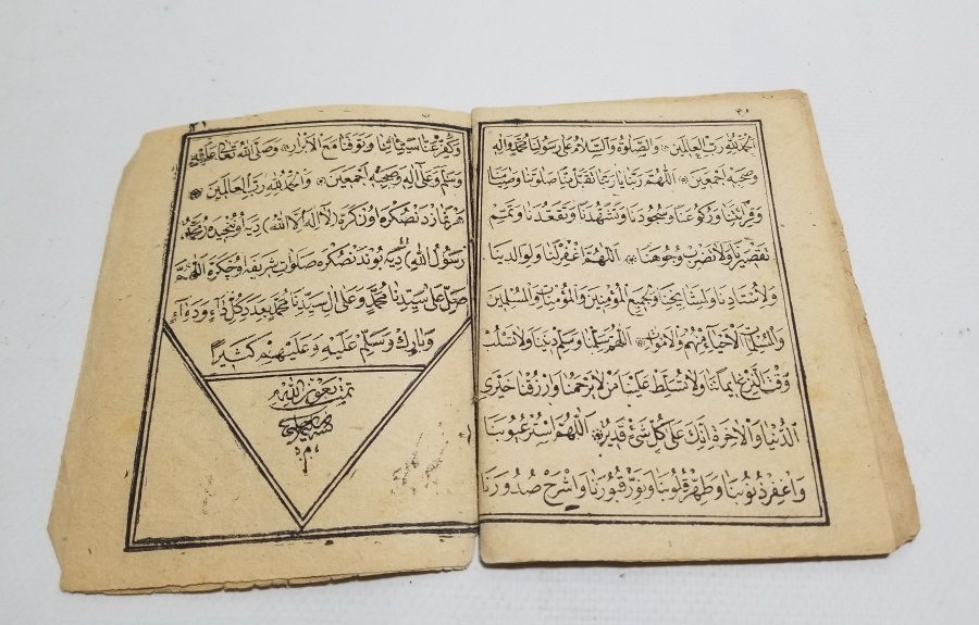 OSMANLI DÖNEMİ BASKI VASİYETNAME İSİMLİ TEKKE İŞİ KİTAP