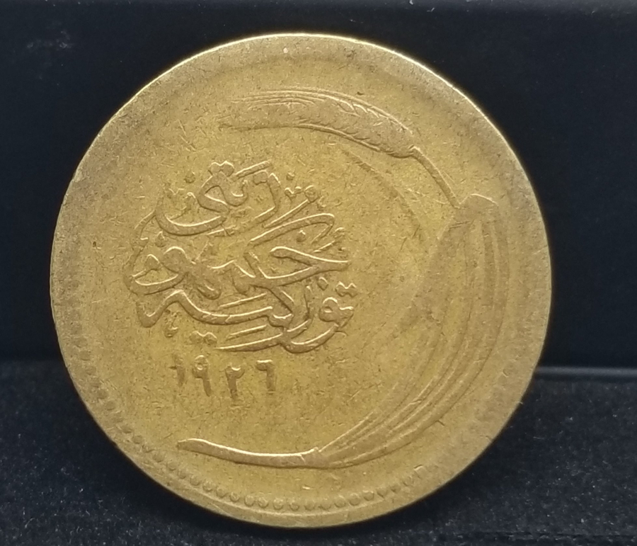 1926 YILI ÜZERİ OSMANLICA YAZILI 5 PARA