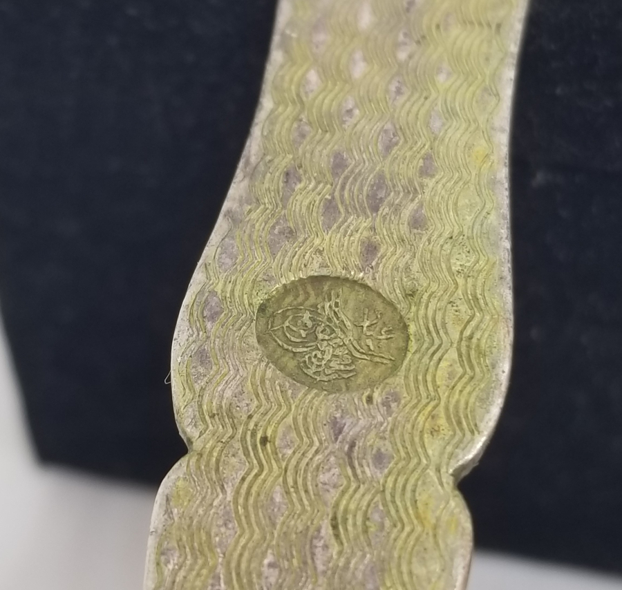 ABDÜLHAMİD HAN DÖNEMİ AZNAVUR İŞÇİLİKLİ TUĞRALI GÜMÜŞ KAŞIK