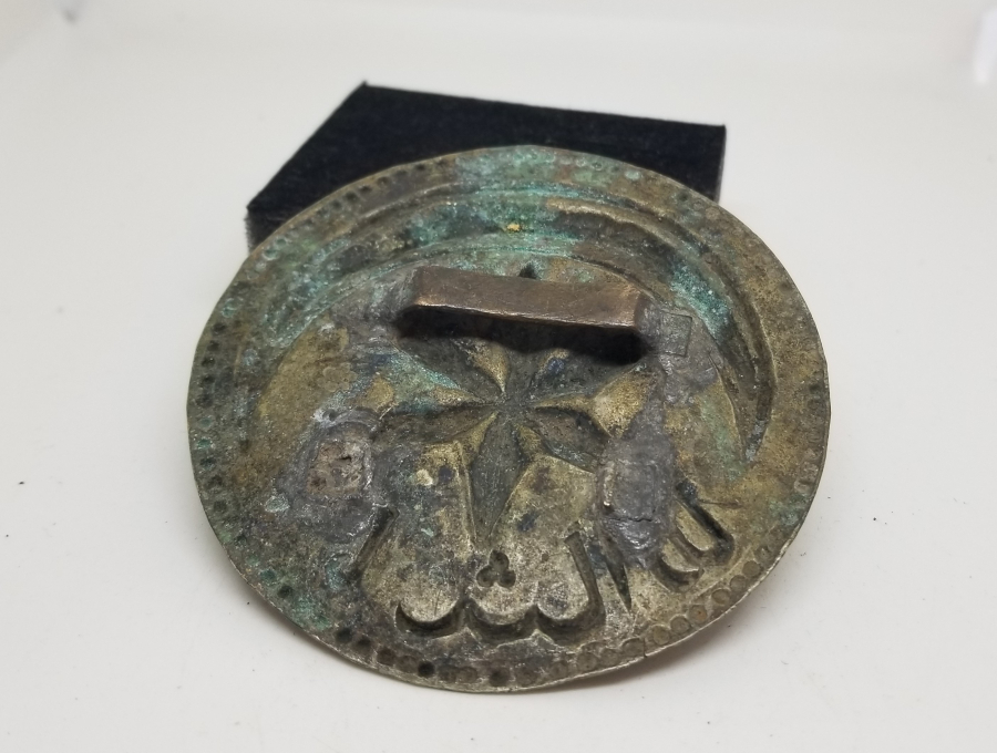 OSMANLI DÖNEMİ AY YILDIZLI VE OSMANLICA YAZILI DEV BOY ÇOK NADİR SÜVARİ AT ALINLIĞI