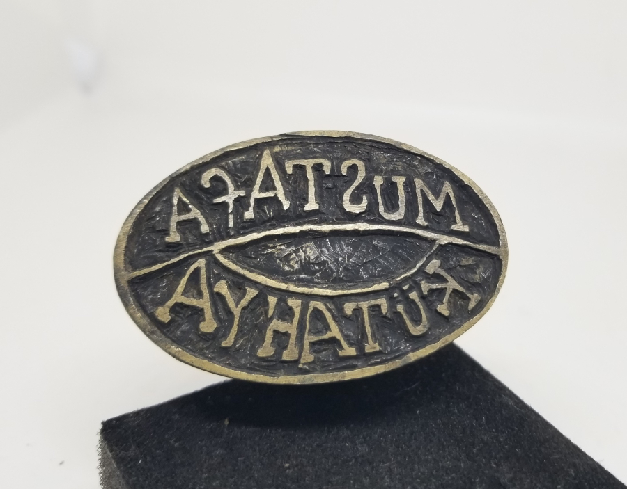 CUMHURİYET BAŞLARI EL KAZIMA HAKKAK İŞİ ESNAF MÜHRÜ