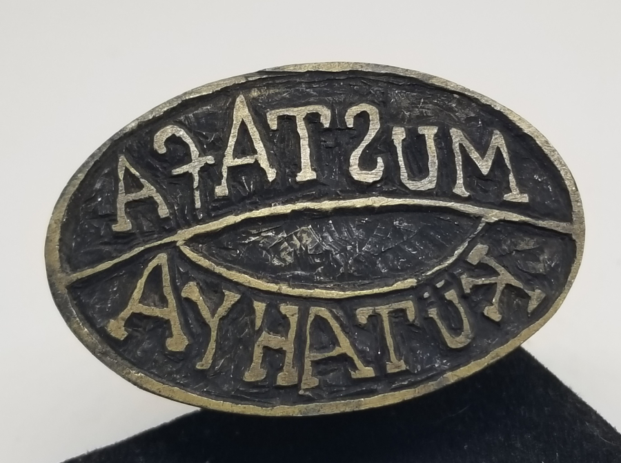 CUMHURİYET BAŞLARI EL KAZIMA HAKKAK İŞİ ESNAF MÜHRÜ