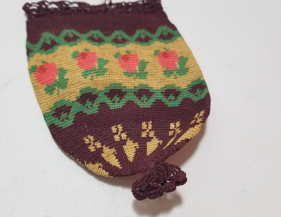 GÜMÜŞ SIRMALI VE KÖK BOYALI OSMANLI DÖNEMİ PARA KESESİ