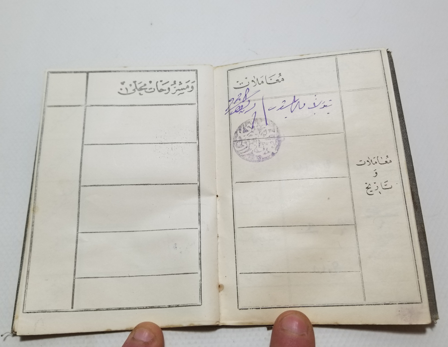 CUMHURİYET BAŞLARI OSMANLICA YAZILI KAFA KAĞIDI - NÜFUS CÜZDANI