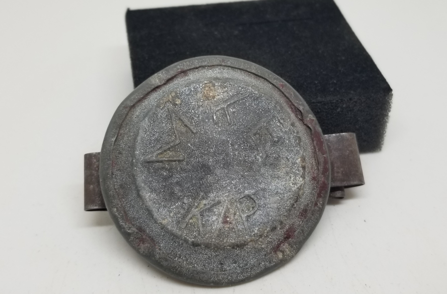 MKE YAPIMI ANTİKA KESTANE FİŞEĞİ