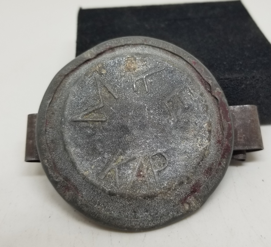 MKE YAPIMI ANTİKA KESTANE FİŞEĞİ