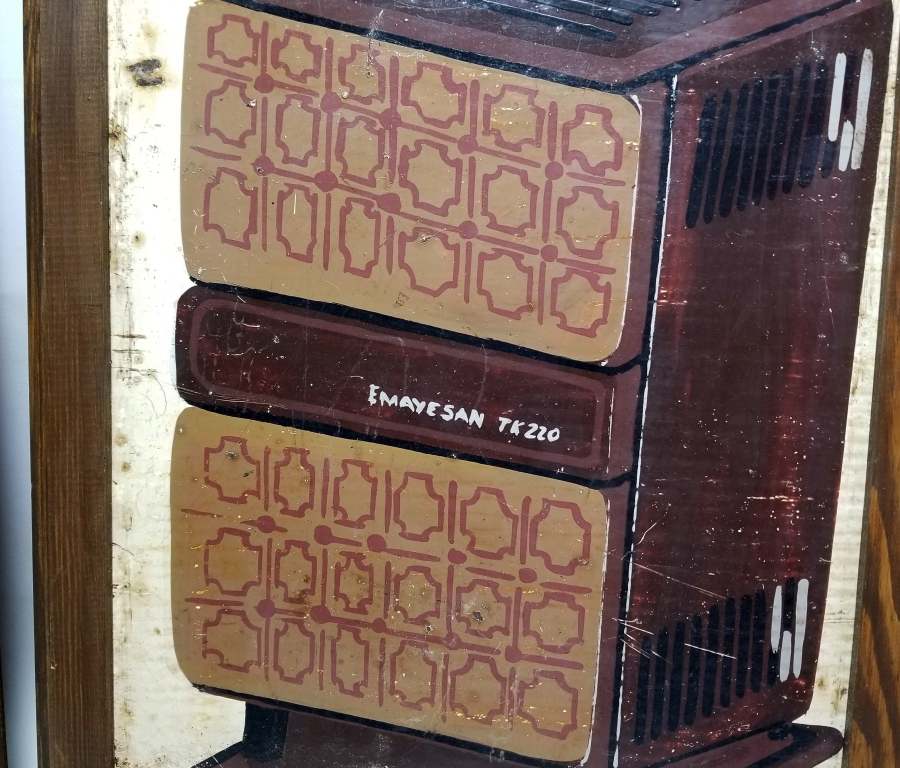 2 ADET ANTİKA EL BOYAMA EMAYESAN REKLAM TABELASI