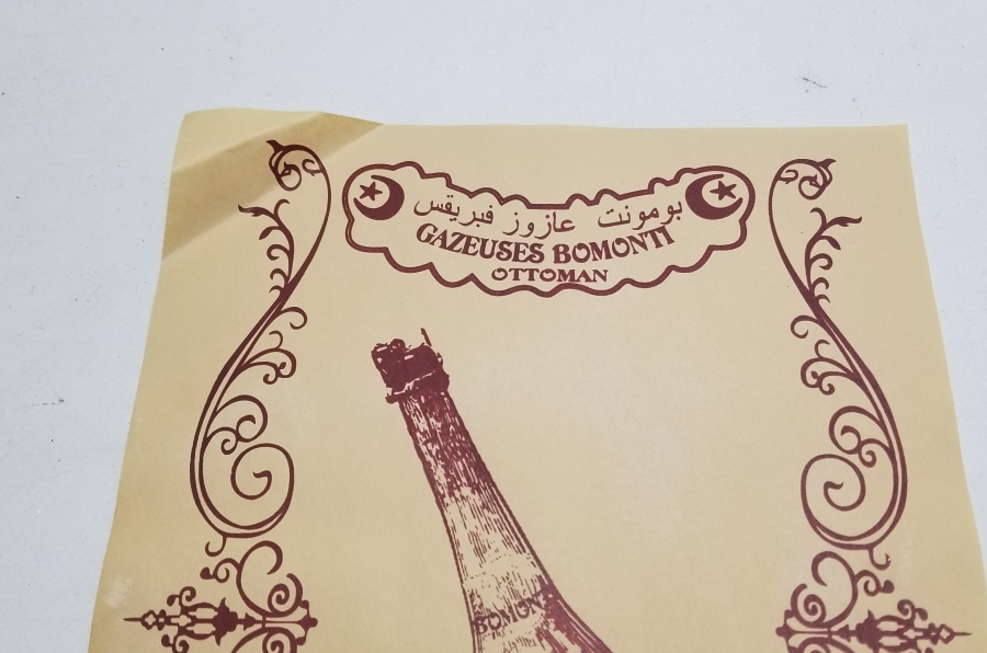 OSMANLI DÖNEMİ ÇOK NADİR BOMONTİ GAZOZ REKLAMI AFİŞİ