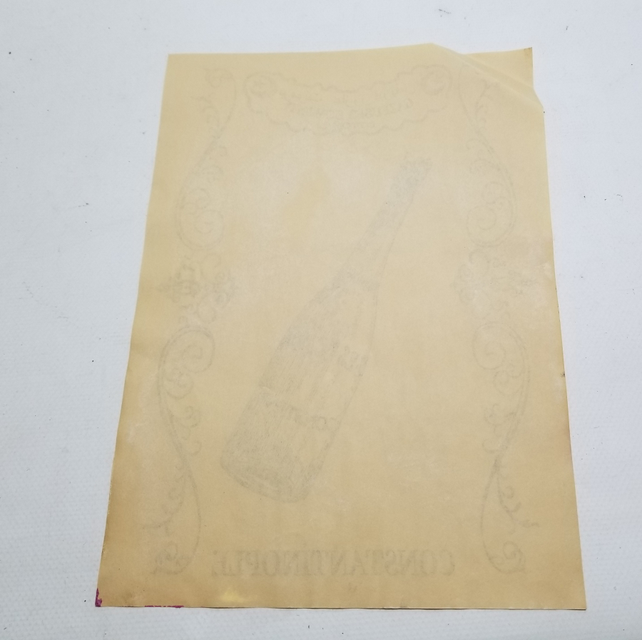 OSMANLI DÖNEMİ ÇOK NADİR BOMONTİ GAZOZ REKLAMI AFİŞİ