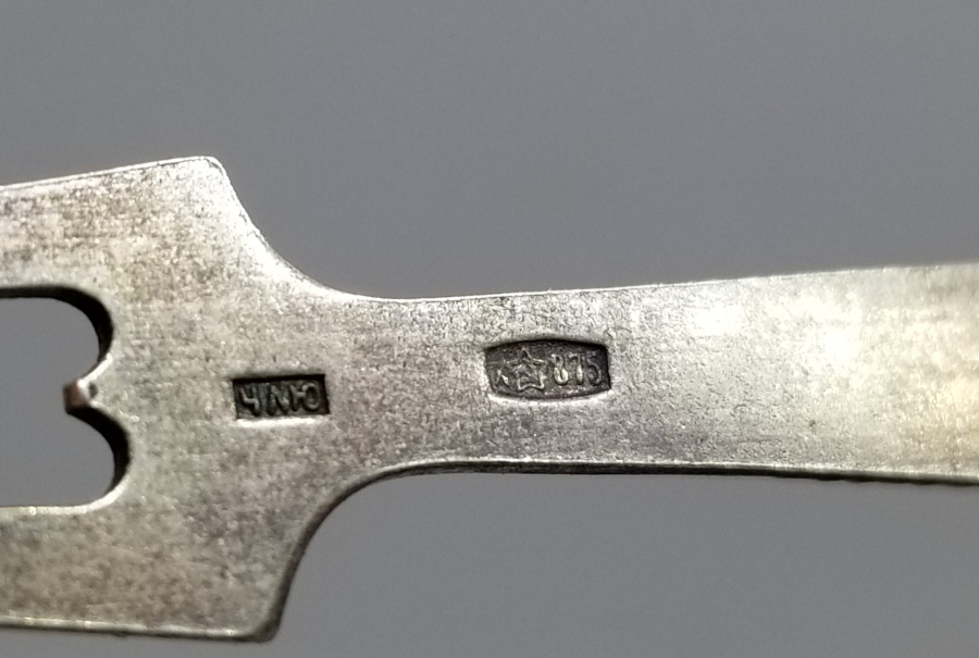 ORAK ÇEKİÇ DAMGALI ANTİKA MİNELİ RUS GÜMÜŞ PEYNİR ÇATALI