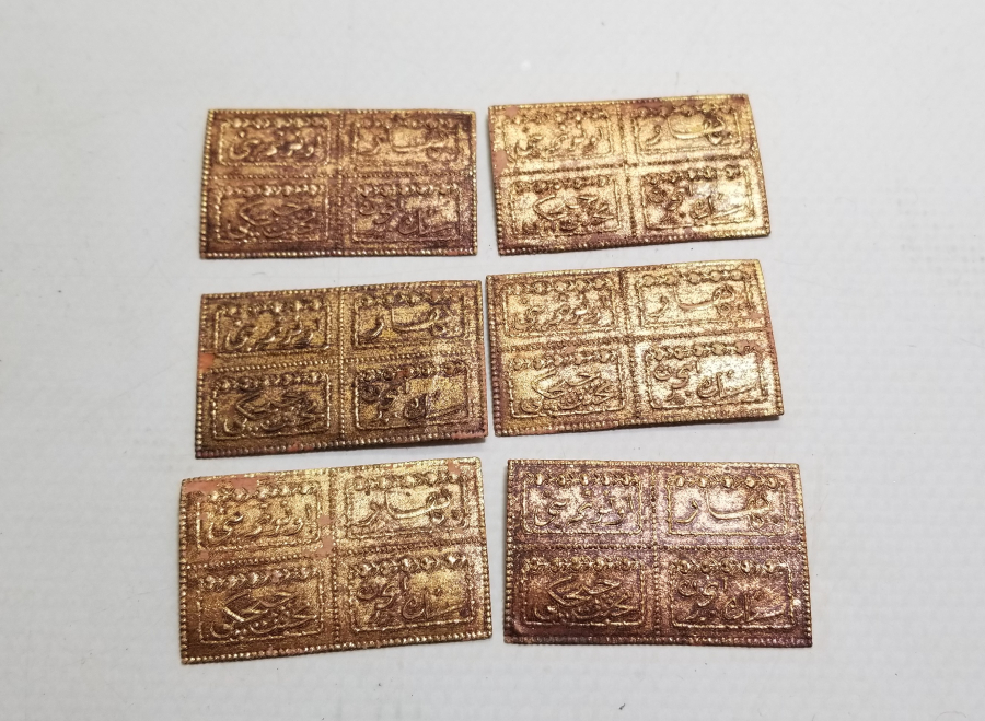 OSMANLICA YAZILI KOLONYA ETİKETLERİ