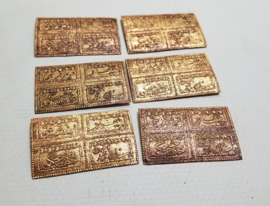 OSMANLICA YAZILI KOLONYA ETİKETLERİ